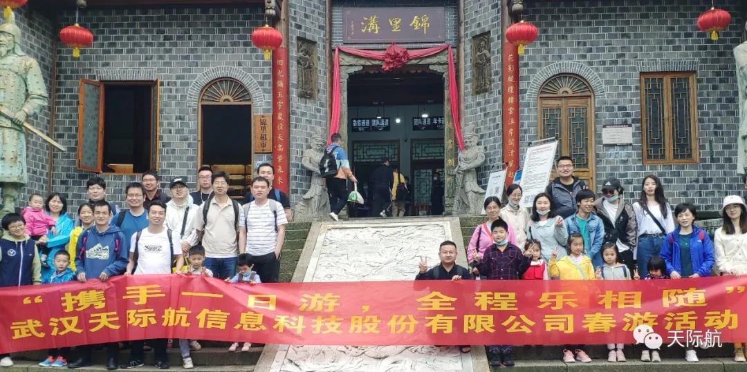 微信圖片_20210716095103.jpg 微信圖片_20210716095103.jpg