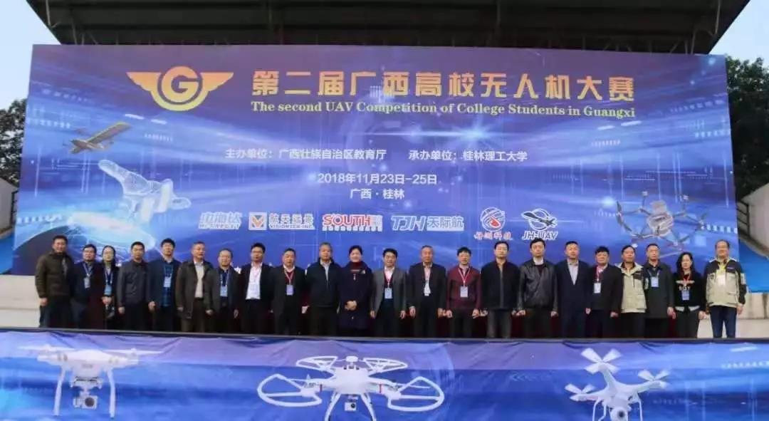 微信圖片_20210727143926.jpg 微信圖片_20210727143926.jpg