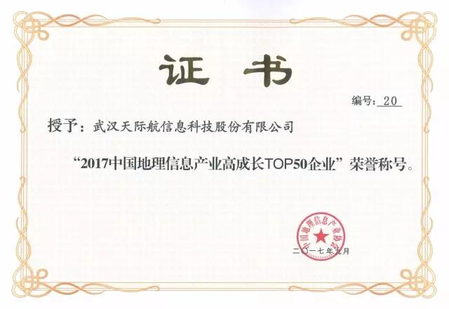 微信圖片_20210728155441.jpg 微信圖片_20210728155441.jpg