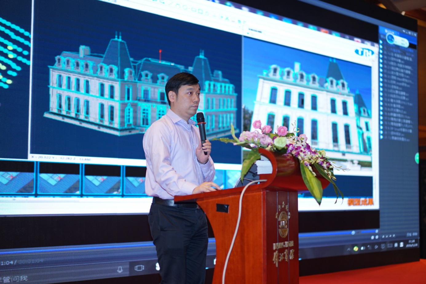 圖片4.png 圖片4.png