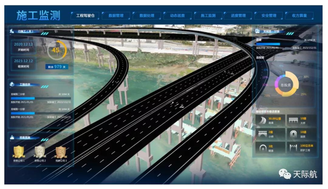 微信圖片_20211029174544.jpg 微信圖片_20211029174544.jpg