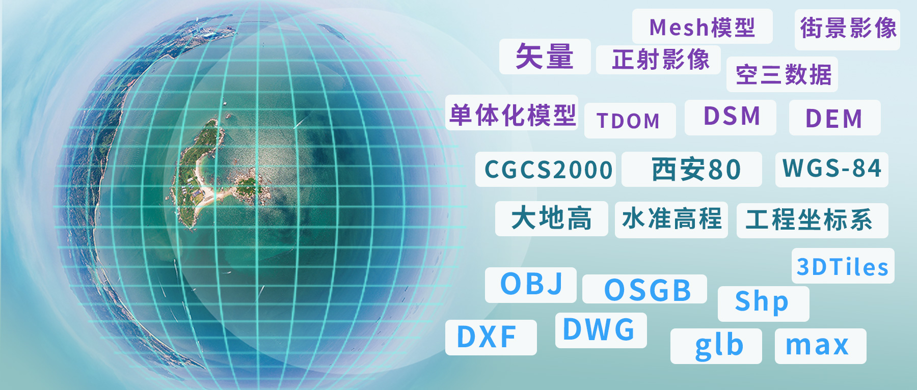 dp360(1)首圖.jpg dp360(1)首圖.jpg