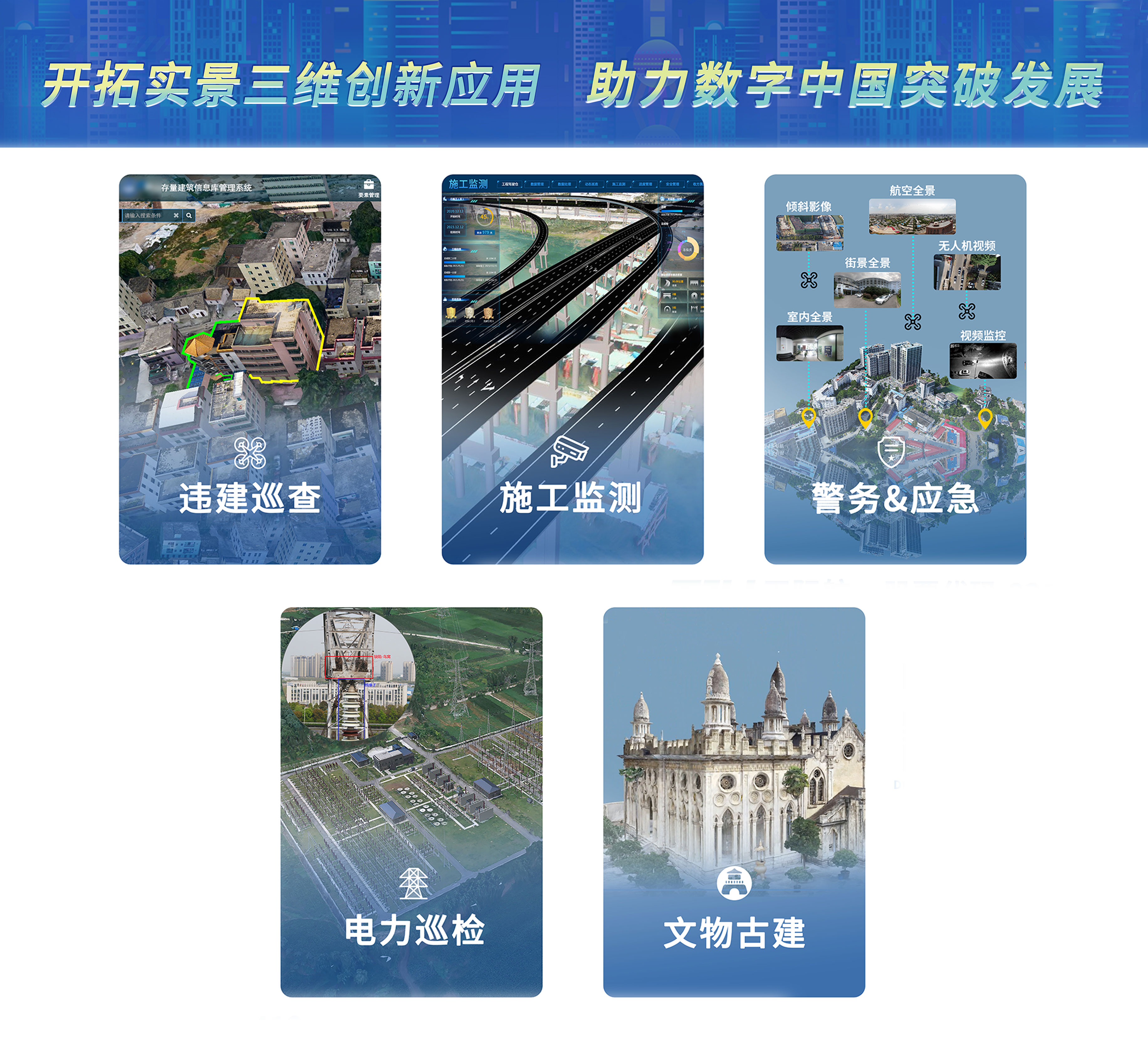 行業(yè).jpg 行業(yè).jpg