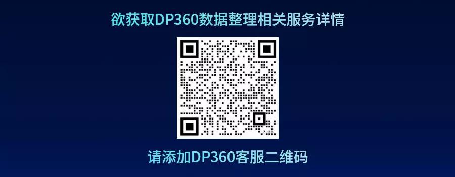 二維碼.jpg 二維碼.jpg