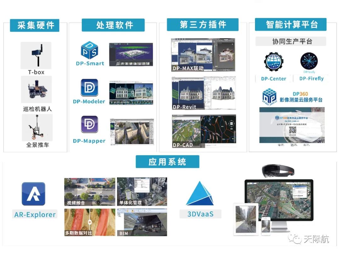 微信圖片_20220701154718.jpg 微信圖片_20220701154718.jpg