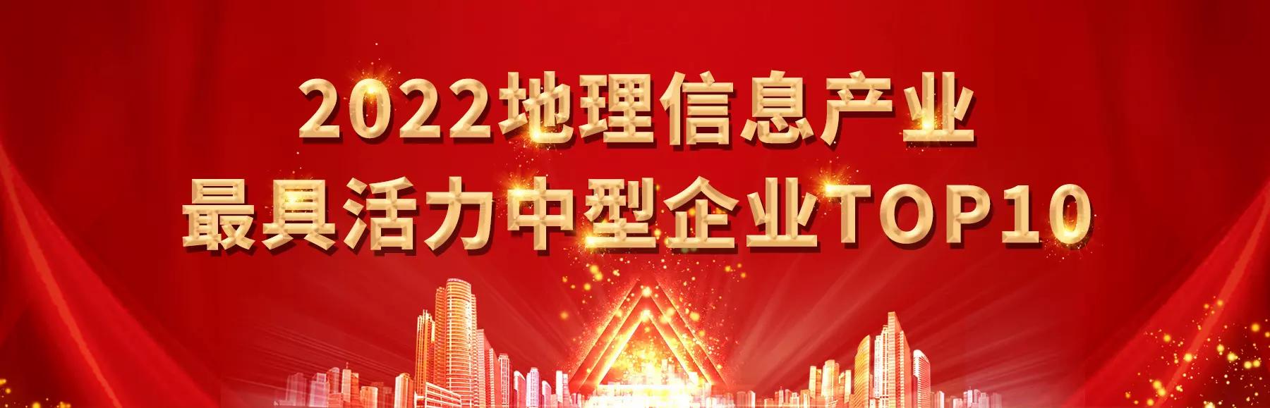 TOP10文章首配圖.jpg TOP10文章首配圖.jpg