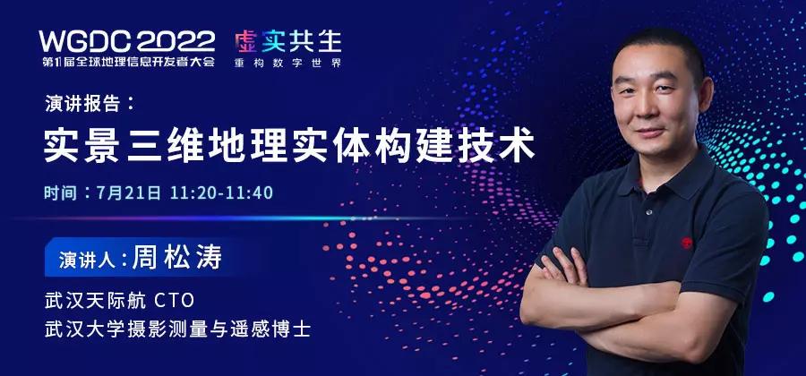 周老師.jpg 周老師.jpg