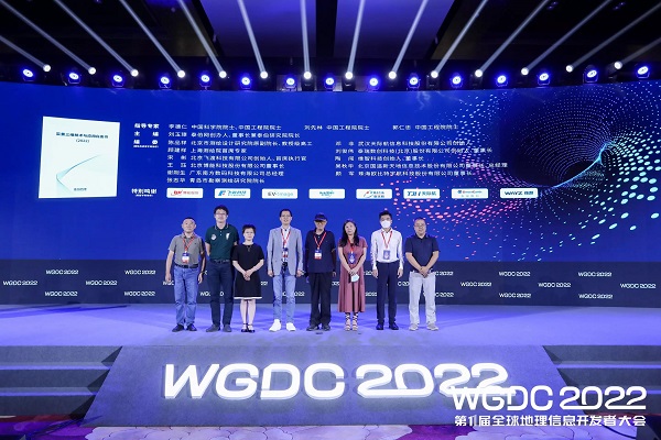 實(shí)景三維技術(shù)與應(yīng)用白皮書2.jpg 實(shí)景三維技術(shù)與應(yīng)用白皮書2.jpg