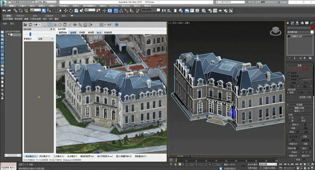 漫游同步壓縮版.gif 漫游同步壓縮版.gif