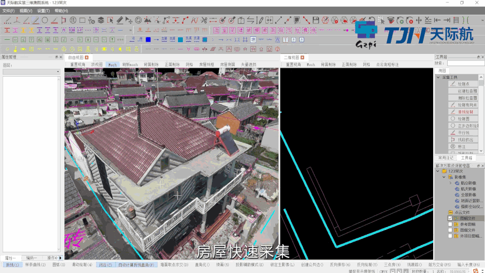 第一個(gè).gif 第一個(gè).gif