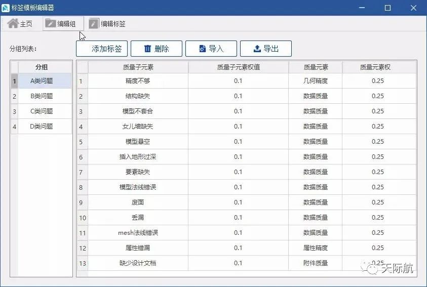 微信圖片_20220930164316.jpg 微信圖片_20220930164316.jpg