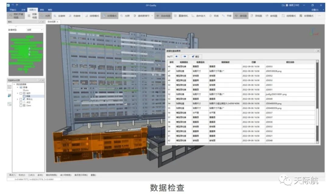 微信圖片_20220930164936.jpg 微信圖片_20220930164936.jpg