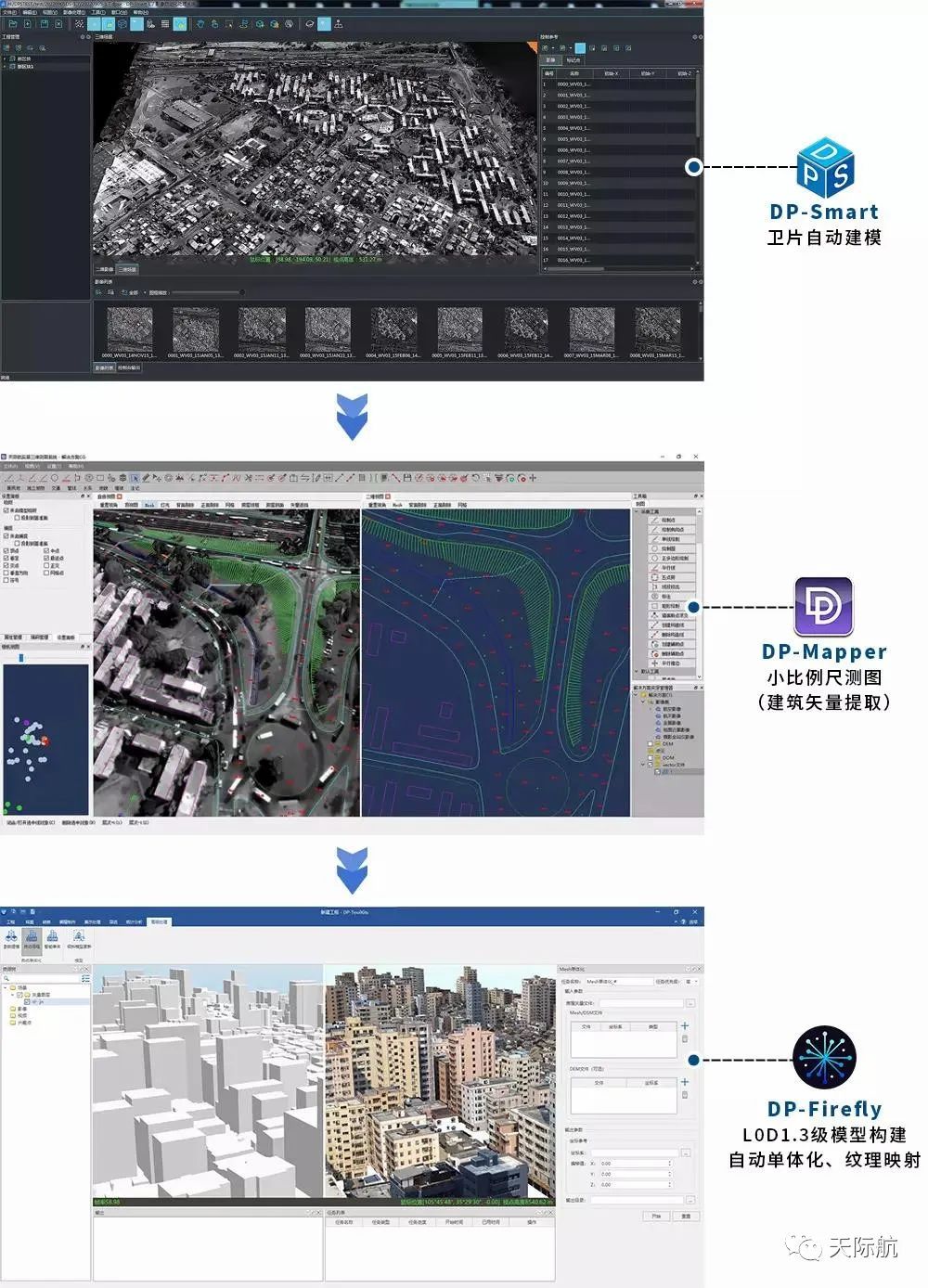 微信圖片_20221104101130.jpg 微信圖片_20221104101130.jpg