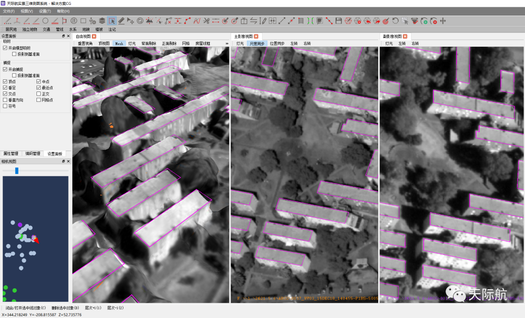 微信圖片_20221104101644.png 微信圖片_20221104101644.png