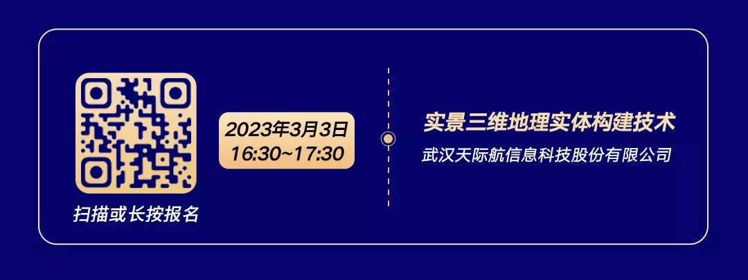 直播二維碼-時(shí)間更新后.jpg 直播二維碼-時(shí)間更新后.jpg
