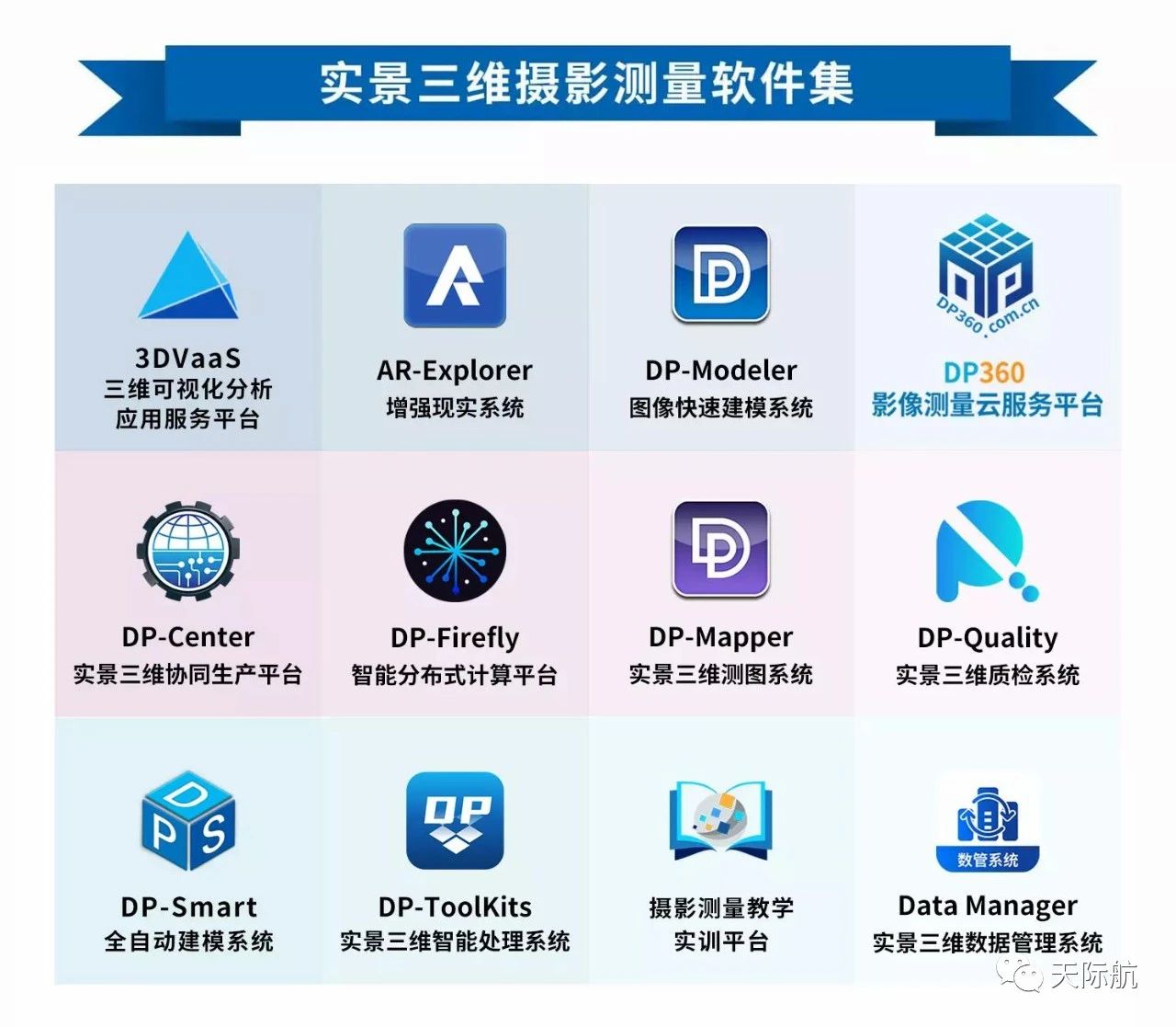 微信圖片_20230327140915.jpg 微信圖片_20230327140915.jpg