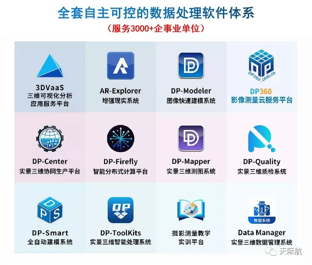 微信圖片_20230403172752.jpg 微信圖片_20230403172752.jpg