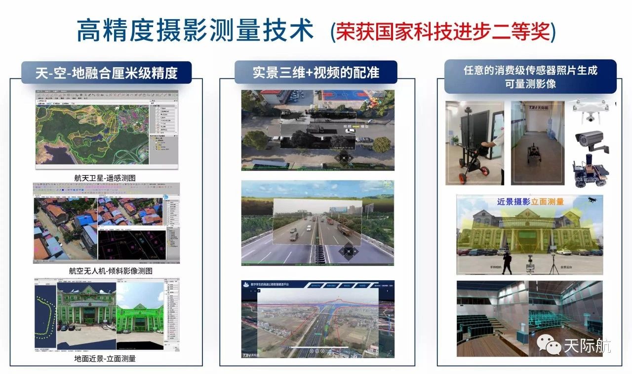 微信圖片_20230403172832.jpg 微信圖片_20230403172832.jpg