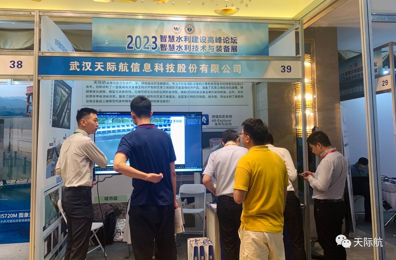 微信圖片_20230423142040.jpg 微信圖片_20230423142040.jpg