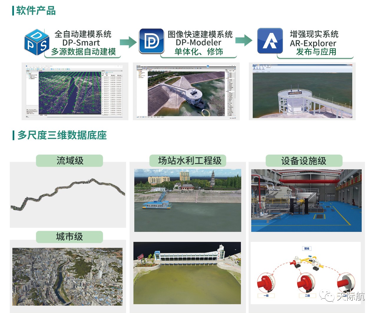 微信圖片_20230423153204.jpg 微信圖片_20230423153204.jpg