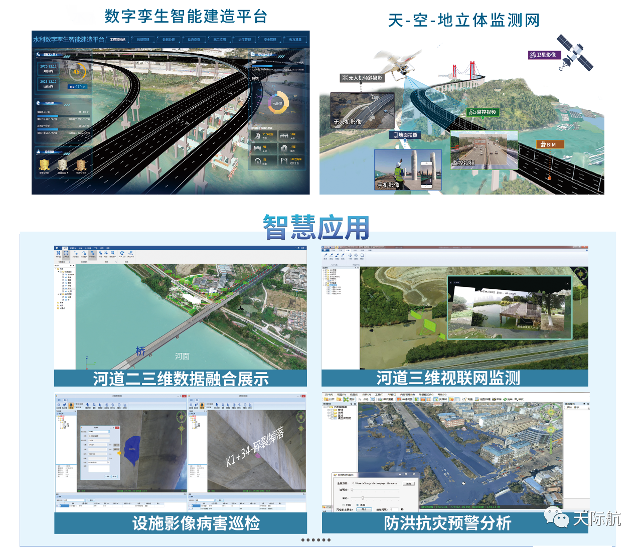 微信圖片_20230423154404.png 微信圖片_20230423154404.png