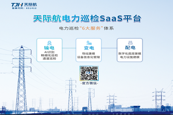 N_202304_27_463960ecb22948b4977883dbdc31d606.jpg N_202304_27_463960ecb22948b4977883dbdc31d606.jpg