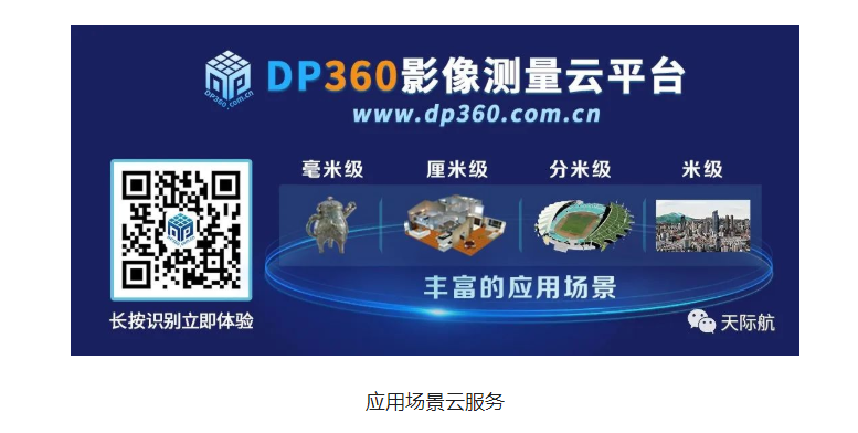 N_202304_27_f8e48e0784894b72b78ceb764774e74e.jpg N_202304_27_f8e48e0784894b72b78ceb764774e74e.jpg