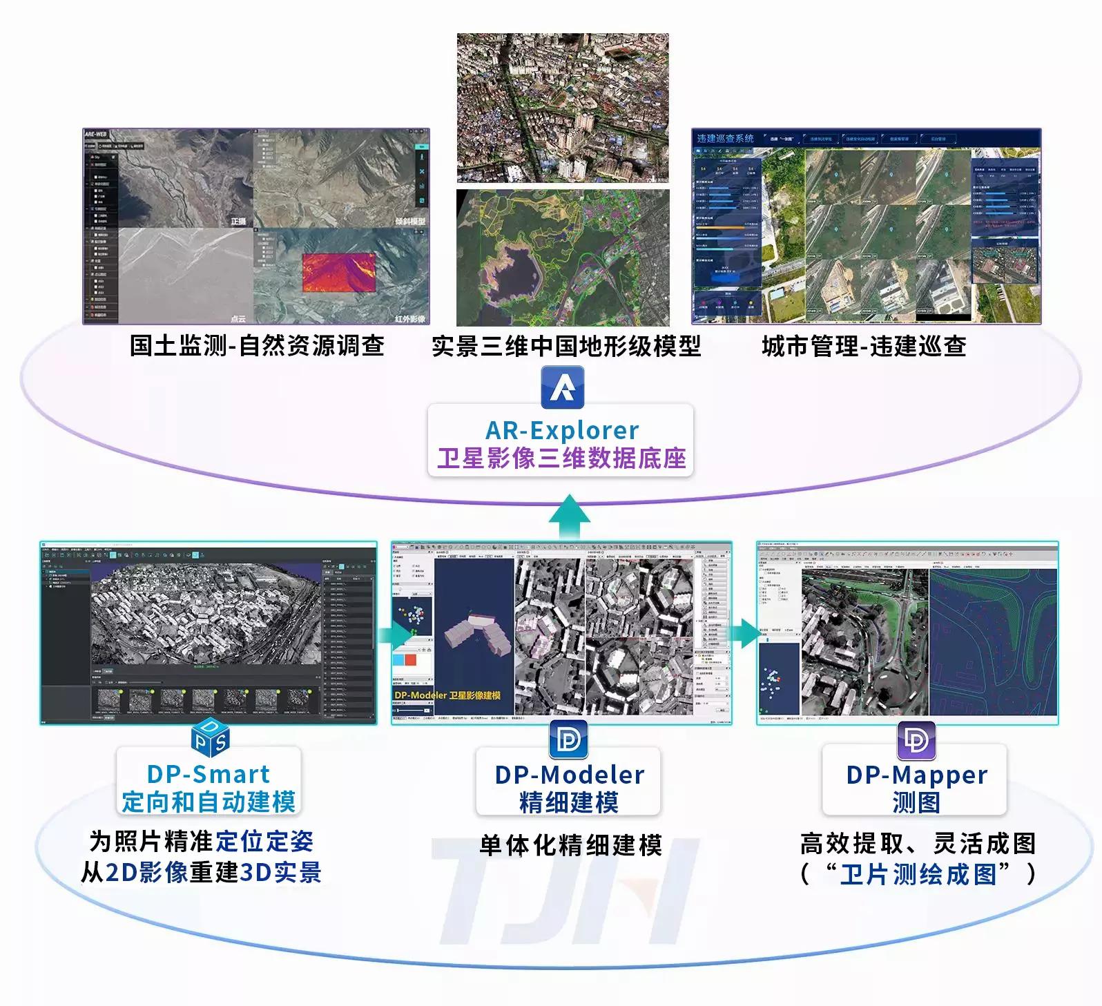 N_202304_27_6c7ef821e2d84ce48c926929b531fc3a.jpg N_202304_27_6c7ef821e2d84ce48c926929b531fc3a.jpg