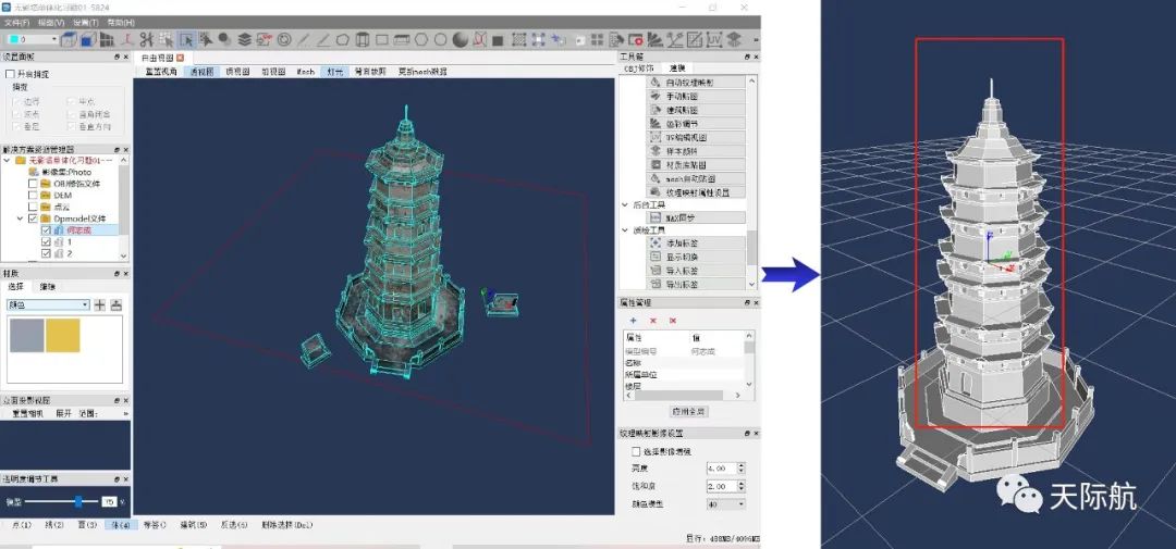 640 (1).jpg 640 (1).jpg
