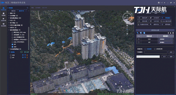 更新融合實驗-8.7-壓縮后.gif 更新融合實驗-8.7-壓縮后.gif