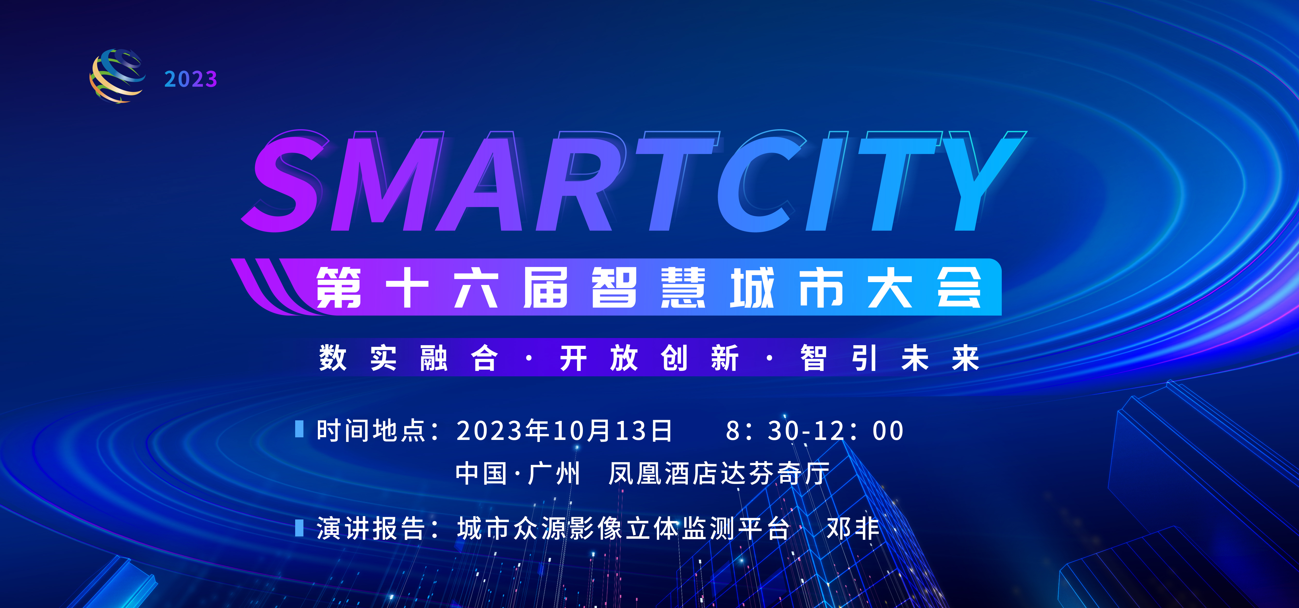 信息.jpg 信息.jpg