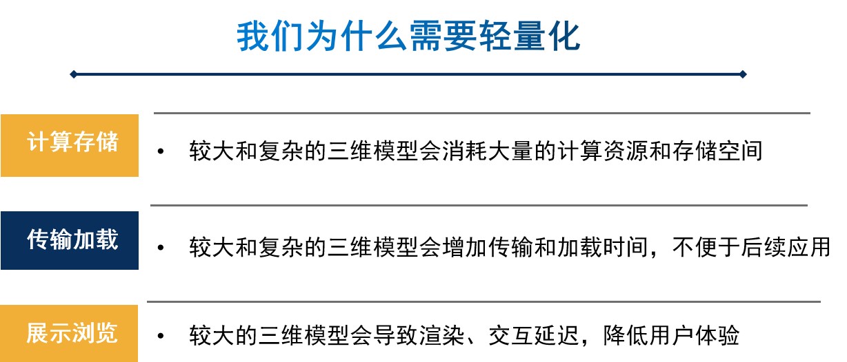 圖片1.jpg 圖片1.jpg