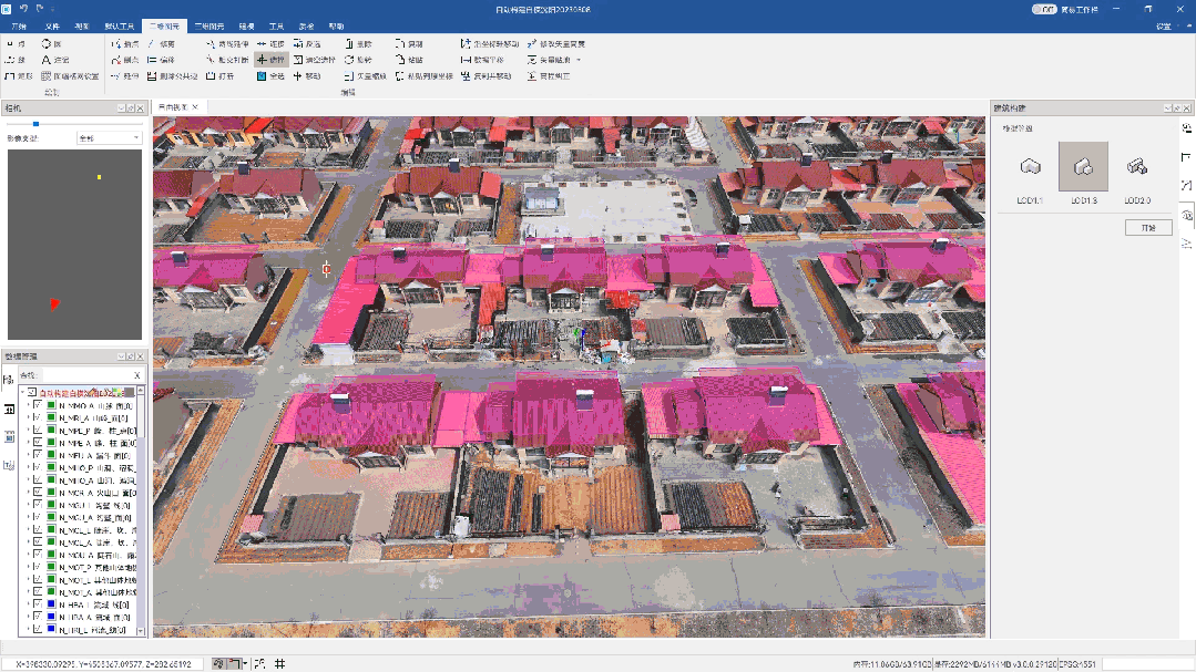 lod2.0小.gif lod2.0小.gif