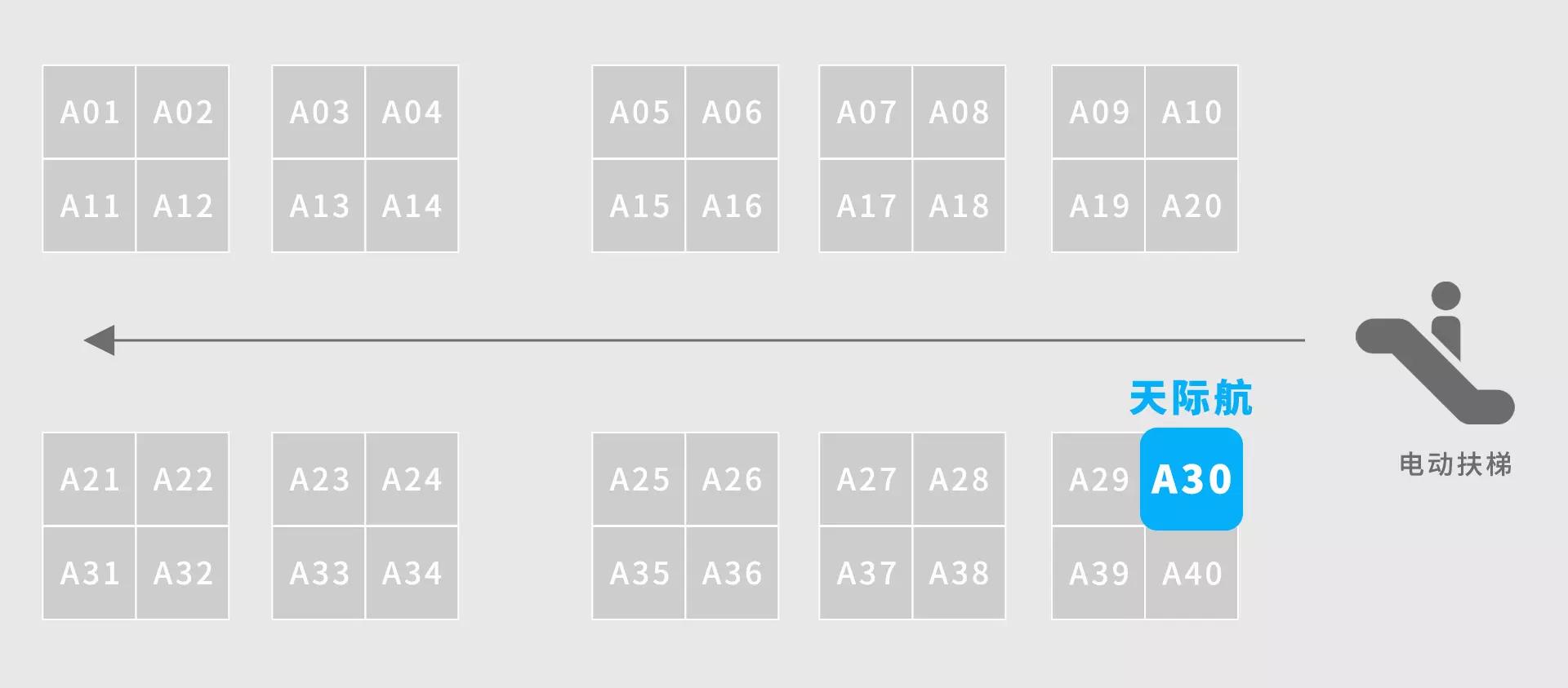 紛享20240621160205-11.jpg 紛享20240621160205-11.jpg