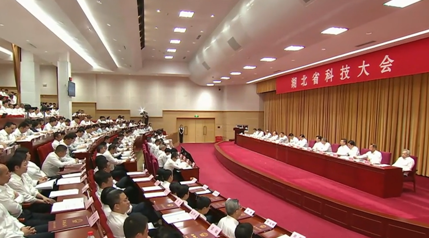 現(xiàn)場(chǎng)照.png 現(xiàn)場(chǎng)照.png