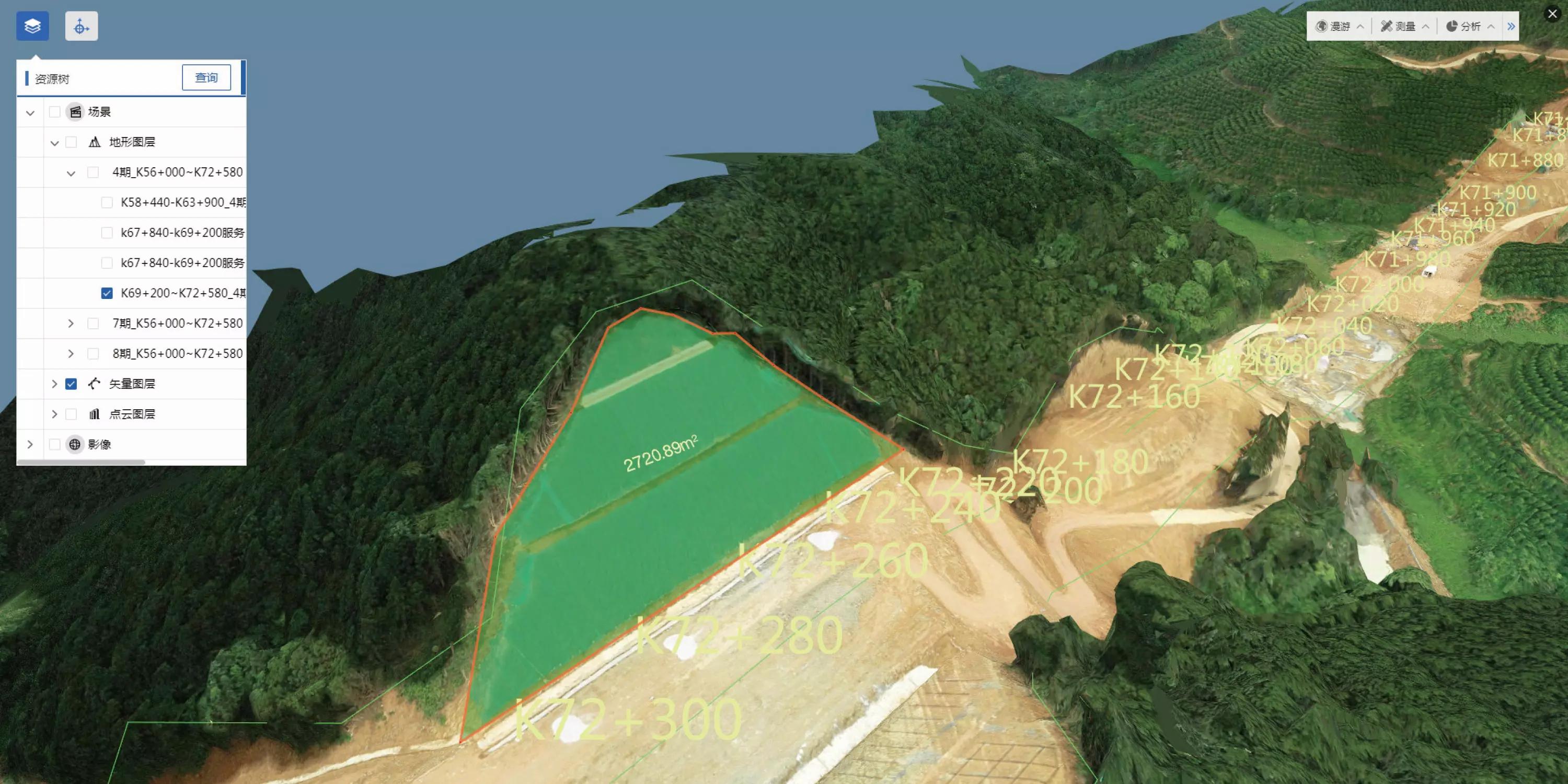 邊坡測量.jpg 邊坡測量.jpg