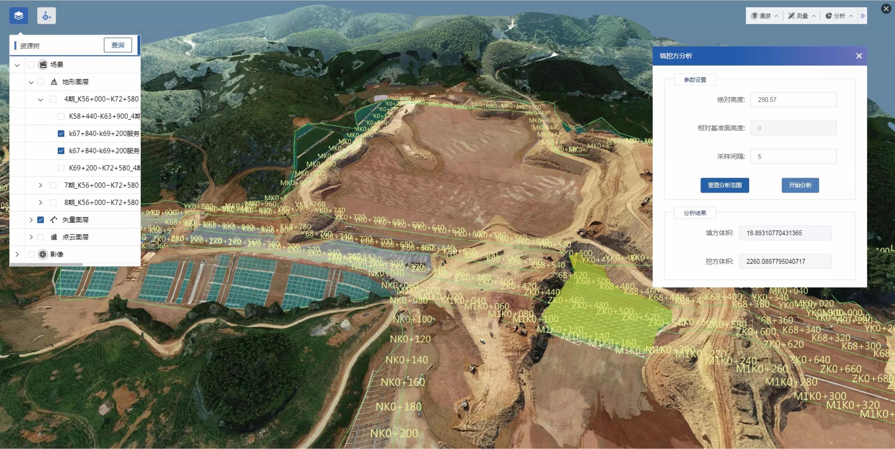 土方測量.jpg 土方測量.jpg