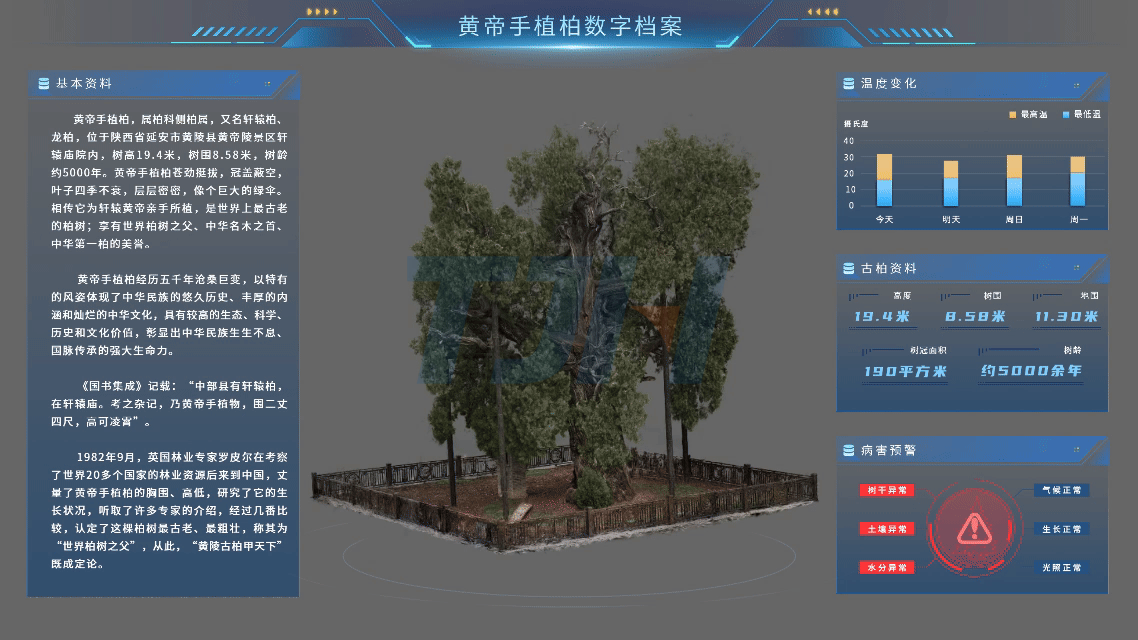 轉(zhuǎn)圈圈.gif 轉(zhuǎn)圈圈.gif