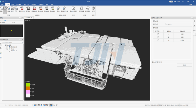 室內(nèi)點(diǎn)自動(dòng)分類.gif 室內(nèi)點(diǎn)自動(dòng)分類.gif