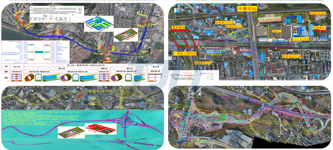 配圖4.png 配圖4.png