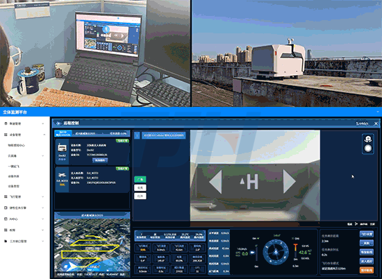 無(wú)人機(jī)起飛降落.gif 無(wú)人機(jī)起飛降落.gif