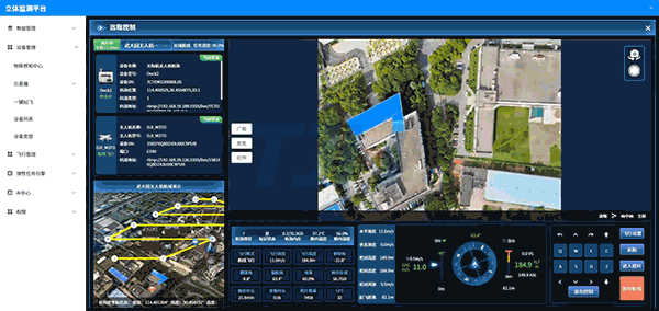 紅外+車輛識(shí)別.gif 紅外+車輛識(shí)別.gif