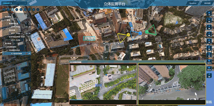 無(wú)人機(jī)與監(jiān)控組網(wǎng)監(jiān)測(cè).gif 無(wú)人機(jī)與監(jiān)控組網(wǎng)監(jiān)測(cè).gif