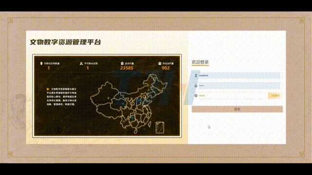 第八個 00_00_00-00_00_30.gif
